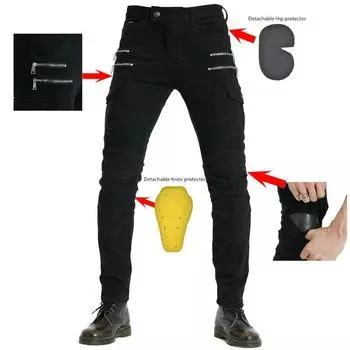 +Специальная одежда, мотоциклетные джинсы с несколькими сумками, мужские мотоциклетные брюки с защитой от падения 07, велосипедные брюки + CE протектор XXS синий