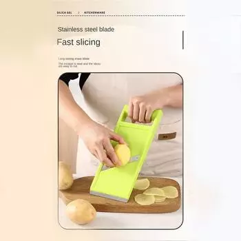 Специальная овощерезка Удобный многофункциональный овощерезный артефакт для кухни, столовой, картофельных чипсов, артефакт, строгальный станок желто-зеленый