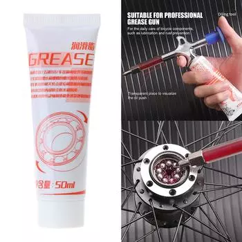 Специальная смазка для велосипеда MTB Велосипедное масло для нижнего шарикоподшипника втулки Смазка для вилки Смазка для маховика Масло для цепи Аксессуары для велосипедистов