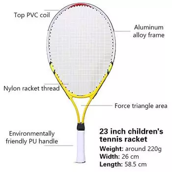 Специальная теннисная ракетка для подростков, 23 дюйма, теннисная ракетка из алюминиевого сплава, прочная нейлоновая проволока для тренировок детей жёлтый