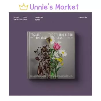 [Специальная версия] Йесон(Супер Джуниор) - Неугасающее чувство + бесплатный подарок 1EA