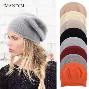 Специально для осени и зимы новые европейские и американские шапки, женская теплая большая окружность головы холодная шапка вязаный шерстяной пуловер шапка