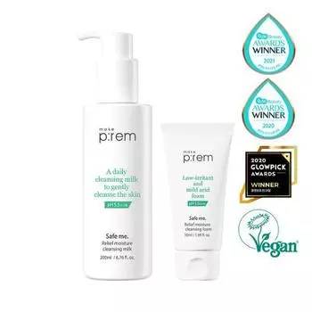 Специальное гипоаллергенное очищающее молочко MakePrem от солнечных ожогов (200мл + Пена 50мл), Корея очищение