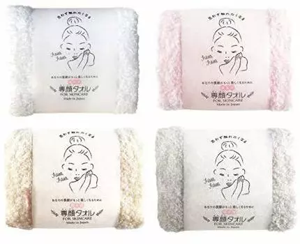 Специальное полотенце для лица Oboro Towel, набор из 4 цветов, полотенце/лицо, белое/розовое/светло-серое/коричное
