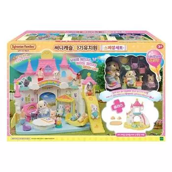 Специальное предложение для детского сада «Солнечный замок» (15559), Популярная в Корее семья Sylvanian