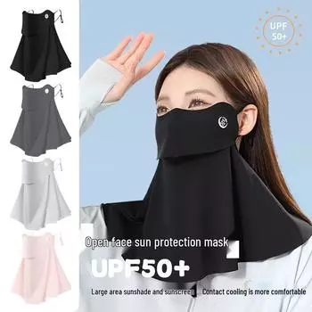 Специальное предложение для новичков: Солнцезащитная маска для лица и шеи с УФ-защитой - стиль 2025, бесплатная доставка 1-piece Sunscreen Face Mask, Random Color