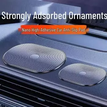 Специальное предложение для новых пользователей: Автомобильный противоскользящий и термостойкий коврик для хранения для декора интерьера Anti-slip Mat [Random Color] - 8*8cm - 1pc