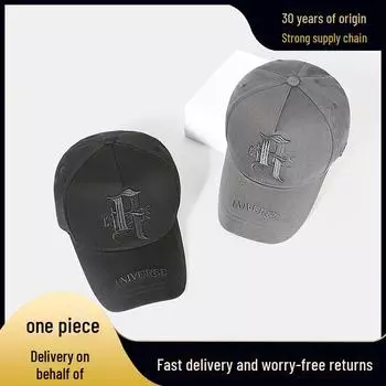 [Специальное предложение] Модная кепка-утконос из чистого хлопка с высоким верхом — удобная, дышащая бейсболка для мужчин и женщин