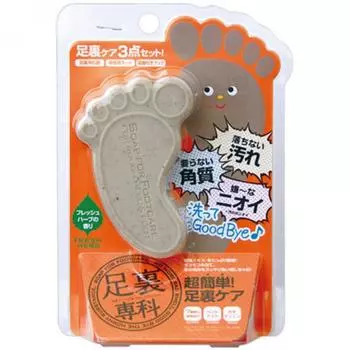 Специальное средство для подошв ног [мыло для ног]