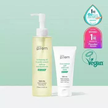 Специальное увлажняющее очищающее масло Make Prem Safe Me Relief (210мл + Пена 50мл), Корея очищение
