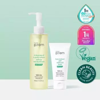 Специальное увлажняющее очищающее масло Make Prem Safe Me Relief (210мл + Пена 50мл)