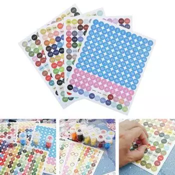 Специальные цветные наклейки DMC, круглые, классифицируются, инновационные разноцветный
