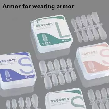 Специальные детали для маникюра без гравировки и шлифовки, ультратонкие бесшовные накладные ногти для маникюра, 100 шт. S