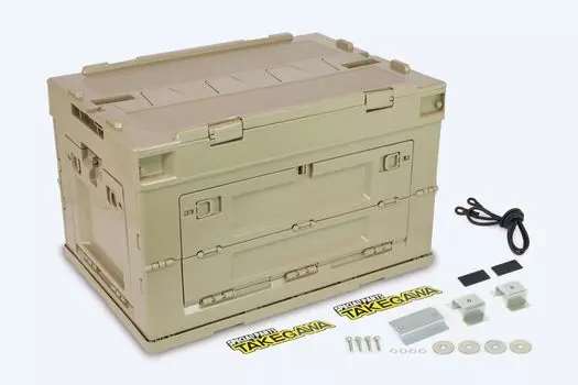 Специальные детали TAKEGAWA комплект контейнеров-переносок 50 л бежевый оригинальный контейнер CT125 (Я55/Я65) 08-01-0193