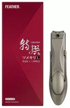 Специальные кусачки для ногтей Feather L в коробке золотой