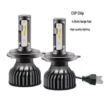 Специальные светодиодные фары CSP для автомобилей - H1/H4/H7/H11 H1 белый