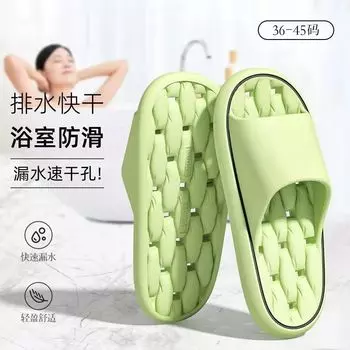 Специальные тапочки для ванной комнаты, женская летняя верхняя одежда, для купания, нескользящие, с защитой от протечек воды, быстросохнущие, дезодорирующие, полые, прохладные, из ЭВА, мужская партия 36/37 зелёный