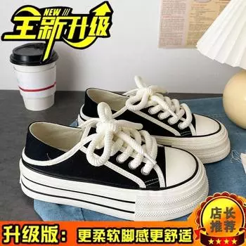 Специальные весенне-летние новые молочно-белые холщовые туфли-трансформеры женские на толстой подошве, с одним педальным задником и половинным задником, маленькие белые туфли 35 чёрный