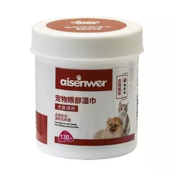 Специальные влажные салфетки для домашних животных 130 шт. Салфетки для очистки глаз кошек и собак от слезных пятен 10 мл One Size белый