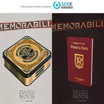 Специальный альбом ENHYPEN Dark Moon – ПАМЯТНЫЕ памятные вещи