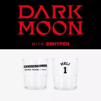 Специальный альбом ENHYPEN DARKMOON MEMORABILIA MD Stack Glass HELI