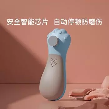 Специальный электрический полировщик для ногтей для новорожденных, детский набор для стрижки ногтей, маникюр для ухода за ребенком озеро синий