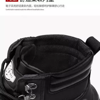 Специальный аукцион по обслуживанию частных клиентов 39