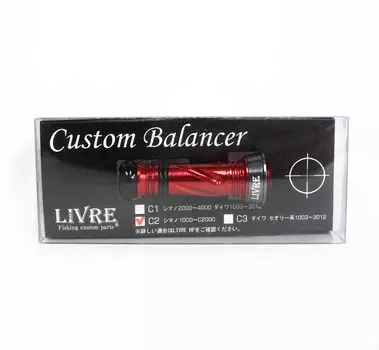 Специальный балансир Livre CB-CA2-GMR Shimano типа C2 (Металлический красный)
