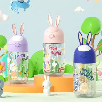 Специальный чайник для питья для мальчиков и девочек летом для детей. 500ml фиолетовый