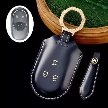 Специальный чехол для ключа нового NIO ES6 ES8 пряжка ES7 автомобиль ET5 сумка ET7 женский EC6 высококлассный всесторонний защитный чехол мужской