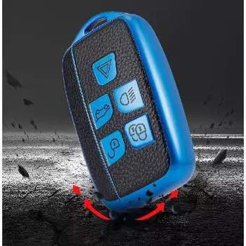 Специальный чехол для ключей Land Rover Discovery Sport Range Rover Evoque Discovery4Velar5Чехол для автомобильных ключей Land RoverAStyle-Intellig