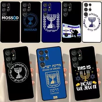Специальный чехол Mossad израильской армии для Samsung Galaxy S23 S21 S22 Ultra Plus S20 FE Note 20 Note 10 S8 S9 S10 Plus Cover Galaxy S9 Plus
