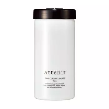 Специальный держатель очищающего масла Attenir Skin Clear Cleanse [Eco White]