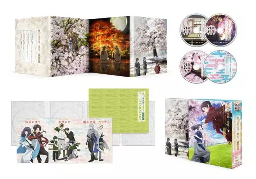 Специальный DVD-диск Ranbu Hanamaru Setsugekka Первое ограниченное издание с новыми нарисованными персонажами. Оригинальная бонусная сумка Touken - - - - B5