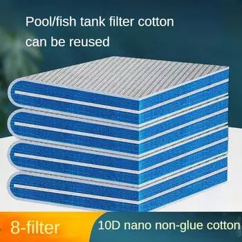 Специальный фильтр для аквариума для бассейна, хлопковый материал высокой плотности, моющийся фильтр, губчатый фильтр для рыбоводства 30*25 cm