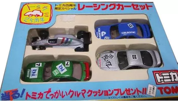 Специальный гоночный автомобиль в честь 25-летия Tomica