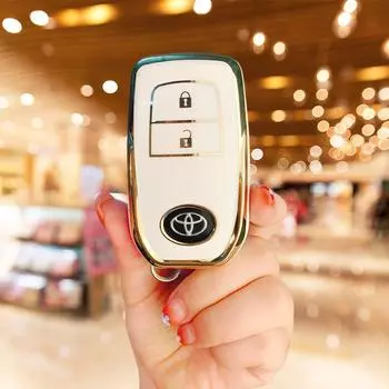 Специальный комплект ключей для автомобиля Toyota Leiling с двойным двигателем E + Ling Put HARRIER Shell Corolla Sharp Put Front Landa Buckle