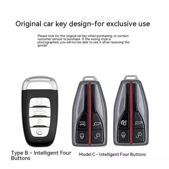 Специальный красный флагh5 Чехол для автомобильного ключаh9Bage-hs9Пряжкаh7Shell-qm5Мали-hs3Женскийhs5Модификацияhs7 As Shown in the Figure4