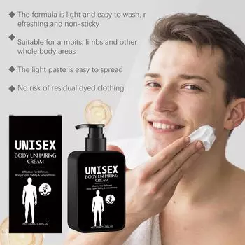 Специальный крем для удаления волос для мужчин, который быстро удаляет волосы на теле и чувствительные мышцы. Домашний крем для удаления волос на всем теле доступен One Size чёрный