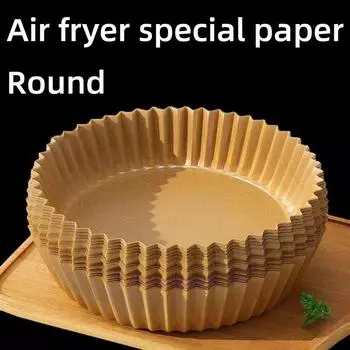 Специальный лоток для бумаги для фритюрниц, лоток для бумаги с силиконовым маслом, круглая бумага для всасывания масла, бумага для пищевой выпечки для домашней выпечки 5pcs