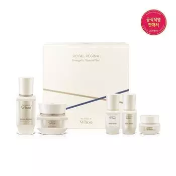Специальный набор из 2 предметов Royal Regina Energetic