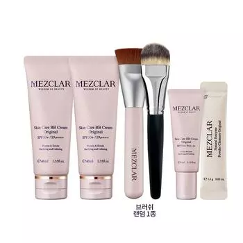 Специальный набор Mezcla (ВВ 40мл х 2) + 1 BB 5 мл + 1 кисть + 1 очищающий порошок
