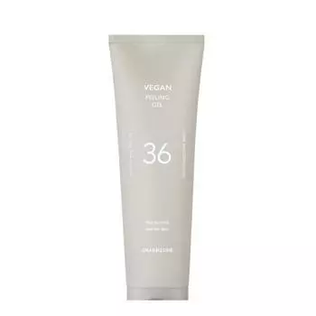 Специальный набор пилинг-гелей Charmzone Vegan (120 мл*3 шт.)