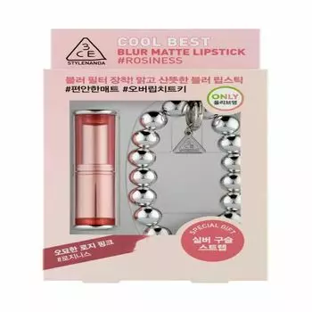 [Специальный набор с ремешком] Матовая помада 3CE Blur Matte Lipstick