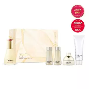 Специальный набор Secret Essence 45