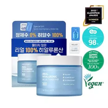 Специальный набор WELLAGE Real Hyaluronic Blue Toner Pad (70 листов + комплект на один день 1 шт.)