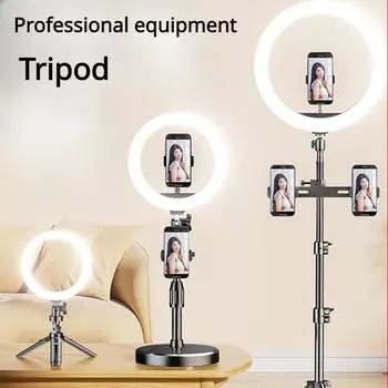 Специальный настольный штатив Стримеры для прямых трансляций Масштабируемая складная вращающаяся опорная рама из сплава Многофункциональный универсальный штатив для туристической фотографии