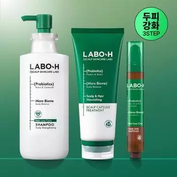 Специальный план ухода LaboH Scalp Strengthening Clinic Select 1 Scalp strengthening special plan