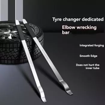 Специальный подборщик шин для машины для скребка для шин VacuumRepair Специальный подборщик шин для ремонта автомобиля Rocker Anti-Explosion Tool чёрный