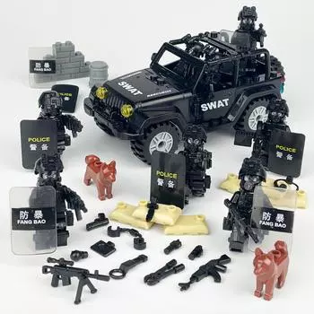 Специальный полицейский патрульный автомобиль, строительные блоки, игрушка, специальная полицейская кукла, аксессуары для оружия